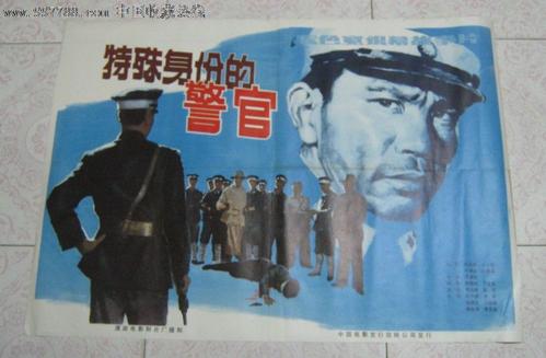 新泽西理工学院硕士成绩单